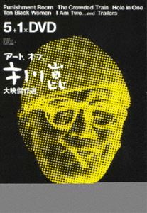 �����ȡ����֡������� ��Ƿ���� DVD-BOX�������ǡ� [DVD]