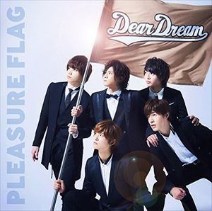 DearDream / ˥ إɥե! OPEDơޡPLEASURE FLAG󥢥ʤ̴! [CD]