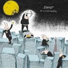 04 Limited Sazabys / sonor CD