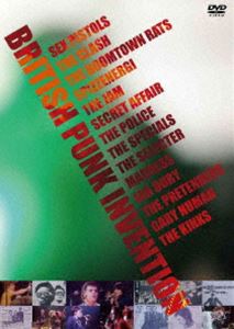 ブリティッシュ・パンク・インヴェンション [DVD]