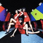 Perfume / 不自然なガール／ナチュラルに恋して（通常盤） [CD]