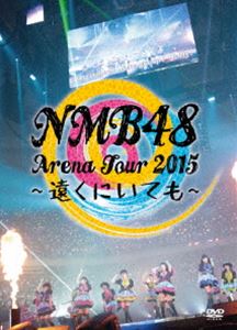 詳しい納期他、ご注文時はお支払・送料・返品のページをご確認ください発売日2016/6/21NMB48 Arena Tour 2015 〜遠くにいても〜 ジャンル 音楽邦楽アイドル 監督 出演 NMB48秋元康プロデュースにより2010年に誕生した大阪市・難波を拠点に活動するアイドルグループ”NMB48（ネヌエムビー・フォーティーエイト）”。2011年7月にシングル「絶滅黒髪少女」でメジャーデビューを果たし、オリコン週間チャート1位を記録し話題を呼ぶ。AKB48と同様に「会いに行けるアイドル」をコンセプトに活動を行っている。関西人ならではの元気さやトーク力を交えたアイドルで今や多くのファンから愛されている。本作は、ライブ映像作品。NMB48のヒット曲・公演楽曲を中心に披露された大阪城ホールと日本武道館のライブ模様を収録。チームMのリーダーを担当していた山田菜々の卒業前最後となったライブパフォーマンスにも注目。封入特典全国握手会クーポン券（初回生産分のみ特典）／BOX仕様関連商品NMB48映像作品 種別 DVD JAN 4571487564348 組枚数 8 販売元 ユニバーサル ミュージック登録日2016/06/07