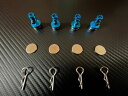 RCボディマグネットセット(ブルー/4個) RP-12BLF RCパーツ