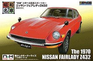 NH1 ニッサン フェアレディ Z432