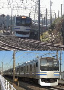 JR東日本 横須賀線・総武線快速運転席展望【ブルーレ