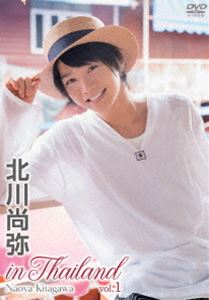  in Thailand vol.1 [DVD]