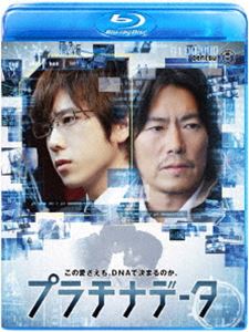 ץʥǡ Blu-ray ɡǥ [Blu-ray]