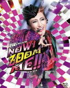 g ]ClMEGA LIVE TOURwNOW! ZOOM ME!!x [Blu-ray]