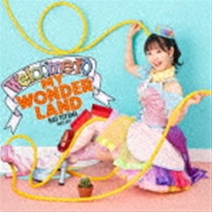 東山奈央 / Welcome to MY WONDERLAND（通常盤） [CD]