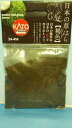日本の草はら 褐色 24-414 Nゲージ