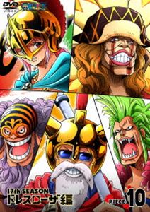 Other - ONE PIECE ワンピース 17THシーズン ドレスローザ編 piece.10 [DVD]