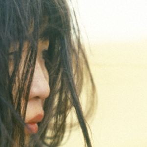 乐天商城 - 渚にて / 本当の世界 [CD]