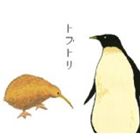 楽天ポプカル 楽天市場店キッチン / トブトリ [CD]