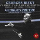 GEORGES PRETRE CONDUCTS BIZET詳しい納期他、ご注文時はお支払・送料・返品のページをご確認ください発売日2010/8/25ジョルジュ・プレートル（cond） / カルメン＆アルルの女〜プレートル・コンダクツ・ビゼーGEORGES PRETRE CONDUCTS BIZET ジャンル クラシック管弦楽曲 関連キーワード ジョルジュ・プレートル（cond）バンベルク交響楽団ミシェル・レイデルト（sax）2008年と2010年のウィーン・フィルのニューイヤーコンサートに登場し、その精力的な指揮が話題になったフランスの巨匠ジョルジュ・プレートル。1985年と1986年に録音されたハンベルク交響楽団とのビゼーの管弦楽曲集を一つのパッケージに収録。プレートルのディスコグラフィの中でもレア音源に属する逸品。　（C）RS録音年：1986年1月2日-5日、1985年3月20日-23日／収録場所：バンベルク封入特典解説収録曲目11.交響曲 ハ長調 I.Allegro vivace(10:07)2.交響曲 ハ長調 II.Andante(10:11)3.交響曲 ハ長調 III.Scherzo： Allegro vivace(4:24)4.交響曲 ハ長調 IV.Finale： Allegro vivace(8:47)5.「カルメン」組曲 トレアドール（闘牛士）(2:03)6.「カルメン」組曲 前奏曲(1:15)7.「カルメン」組曲 衛兵の交代(3:35)8.「カルメン」組曲 アルカラの竜騎兵(1:36)9.「カルメン」組曲 間奏曲(2:56)10.「カルメン」組曲 密輸入者の行進(4:45)11.「カルメン」組曲 アラゴネーズ(2:21)12.「カルメン」組曲 ジプシーの踊り(4:25)21.「アルルの女」第1組曲 I.前奏曲(5:56)2.「アルルの女」第1組曲 II.メヌエット(2:47)3.「アルルの女」第1組曲 III.アダージェット(3:17)4.「アルルの女」第1組曲 IV.カリヨン（鐘）(4:35)5.「アルルの女」第2組曲 I.パストラール(5:16)6.「アルルの女」第2組曲 II.間奏曲(4:16)7.「アルルの女」第2組曲 III.メヌエット(3:54)8.「アルルの女」第2組曲 IV.ファランドール(3:18)9.序曲「祖国」(11:53)10.小組曲「子供の遊び」 行進曲（ラッパと太鼓）(2:06)11.小組曲「子供の遊び」 子守歌（お人形）(2:47)12.小組曲「子供の遊び」 即興曲（こま回し）(1:02)13.小組曲「子供の遊び」 二重奏（小さい旦那さんと小さい奥さん）(3:23)14.小組曲「子供の遊び」 ギャロップ（舞踏会）(1:39) 種別 CD JAN 4547366055351 収録時間 112分34秒 組枚数 2 製作年 2010 販売元 ソニー・ミュージックソリューションズ登録日2010/06/30