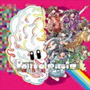 染脳ミーム / Pandemic [CD]