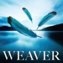 WEAVER / Hard to say I love you〜言い出せなくて〜（通常盤） [CD]