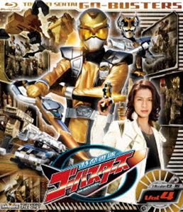 特命戦隊ゴーバスターズ VOL.4 [Blu-ray]のサムネイル