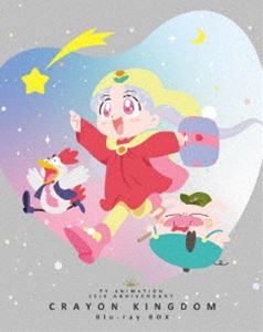 夢のクレヨン王国 Blu-ray BOX [Blu-ray]