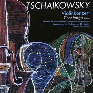 ティボール・ヴァルガ / 〜 音楽のために生きたヴァイオリニスト [CD]