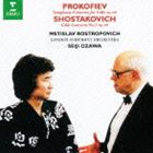 ムスティスラフ・ロストロポーヴィチ（vc） / ショスタコーヴィチ： チェロ協奏曲第1番 プロコフィエフ： 交響的協奏曲（特別価格盤） [CD]