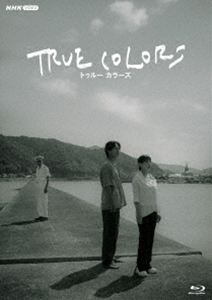 乐天商城 - TRUE COLORS ブルーレイ [Blu-ray]