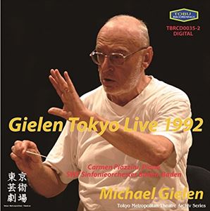 ߥҥ㥨롦󡿥СǥСǥɥġ󡦥ԥåĥ / 饤1992 [CD]