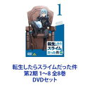 ZD52024【中古】【DVD】スーパーロボット大戦OGジ・インスペクター　【1】