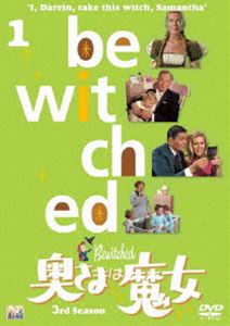 奥さまは魔女 シーズン3 VOL.1 [DVD]