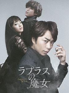 ��ץ饹����� DVD ����� [DVD]