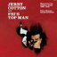 ピーター・トーマス・サウンド・オーケストラ / ジェリー・コットン-エフビーアイズ・トップ・マン [CD]