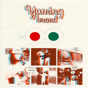 荒井由実 / YUMING BRAND [CD]