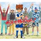T-Pistonz＋KMC / ガチで勝とうゼッ! [CD]
