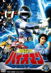 ĶŻ Хޥ Vol.3 [DVD]
