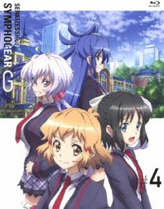 電視動畫 - 戦姫絶唱シンフォギアG 4（期間限定版） [Blu-ray]
