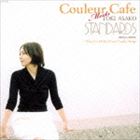 ڴ / Couleur Cafe Meets TOKI ASAKO STANDARDS 2004-2005 Mixed by DJ K...