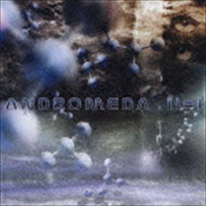 アンドロメダ / トゥー・イズ・ワン [CD]
