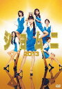 [DVD] ショムニ2013 DVD-BOX