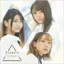 TrySail / TryAgainiʏՁj [CD]