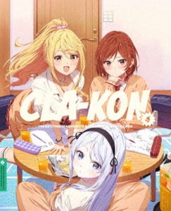 クラスの大嫌いな女子と結婚することになった。4【完全生産限定版】 [Blu-ray]