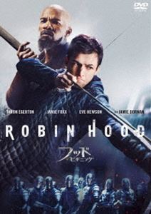 フッド：ザ・ビギニング [DVD]