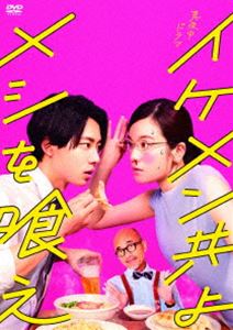 ������󶦤� �᥷����� DVD-BOX [DVD]