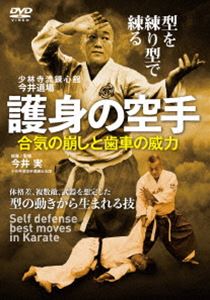 ���ӻ�ήϣ���ܺ���ƻ��ڸ�Ȥζ���۹絤�������Ȼ��֤ΰ��� [DVD]