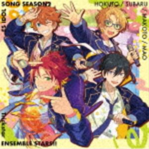 トリックスター アンサンブルスターズ イーエスアイドルソング シーズン2 ファインダー ガール詳しい納期他、ご注文時はお支払・送料・返品のページをご確認ください発売日2022/3/9関連キーワード：あんスタ あんスタ あんすたTrickstar / あんさんぶるスターズ!! ESアイドルソング season2 Finder Girlアンサンブルスターズ イーエスアイドルソング シーズン2 ファインダー ガール ジャンル アニメ・ゲームゲーム音楽 関連キーワード Trickstarあんさんぶるスターズ！！　ESアイドルソング　season2からTrickstarが登場！ゲーム内イベント楽曲「Finder　Girl」に加えて、カップリングには完全新曲の「Unstoppable　Love！」を収録。　（C）RSスリーブケース収録曲目11.Finder Girl(3:26)2.Unstoppable Love!(3:47)3.Finder Girl （Instrumental）(3:25)4.Unstoppable Love! （Instrumental）(3:47)関連商品あんさんぶるスターズ!!関連商品 種別 CD JAN 4589644760359 収録時間 14分26秒 組枚数 1 製作年 2022 販売元 フロンティアワークス登録日2022/01/18