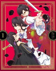 歴史に残る悪女になるぞ 1【Blu-ray】 [Blu-ray]