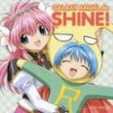 新谷良子 / GALAXY ANGEL de SHINE! [CD]