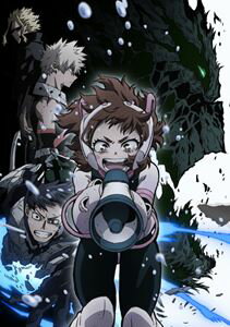 By Title: Na Line - 僕のヒーローアカデミア 6th Blu-ray Vol.4 [Blu-ray]