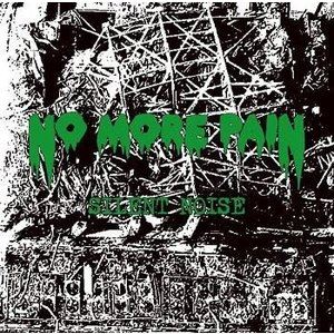 NO MORE PAIN / SILENT NOISE [CD]