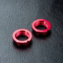 スプリングリテーナー(赤)2個入り 310106R RCパーツ