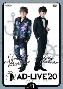 AD-LIVE 2020 1ʿݾϺȬ [DVD]
