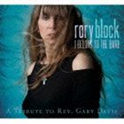ロリー・ブロック / アイ・ビロング・トゥ・ザ・バンド [CD]